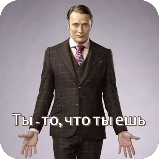 🫥 Стикер «Мрачные кинореакции» для Telegram
