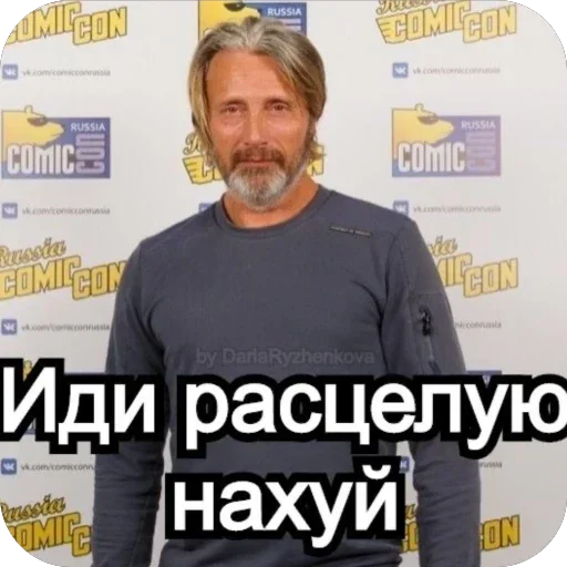 🫥 Стикер «Мрачные кинореакции» для Telegram