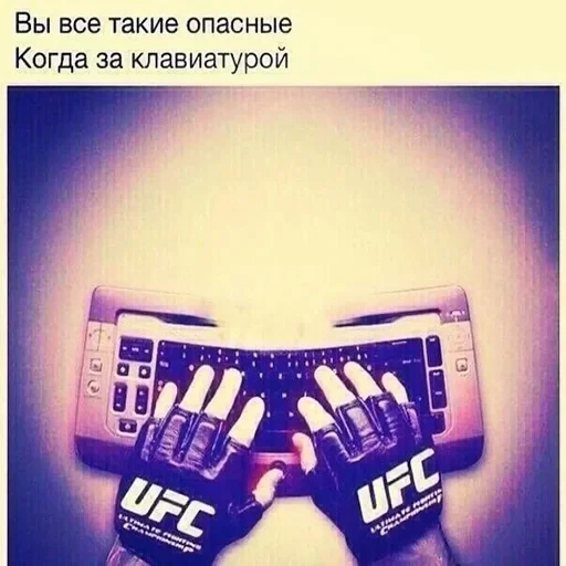 😎 Стикер «Эстетичные настроения» для Telegram