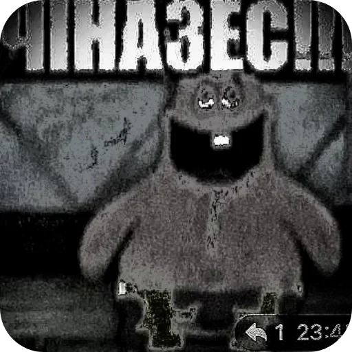 🖼 Стикер «Эстетичные настроения» для Telegram