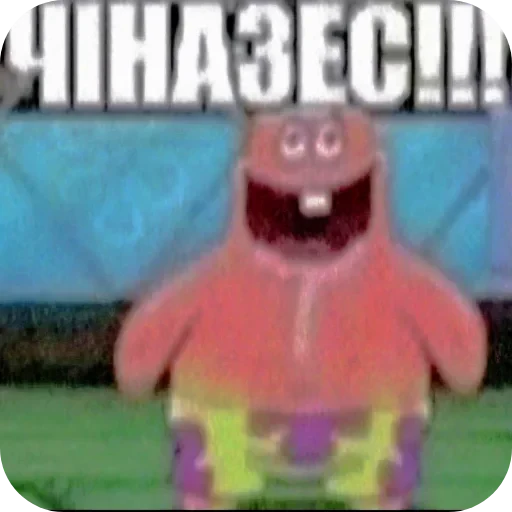 🖼 Стикер «Эстетичные настроения» для Telegram