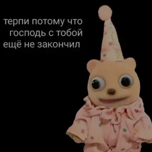 🙂 Стикер «Русские мемные реакции» для Telegram