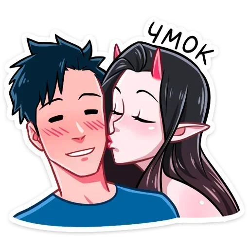💋 Стикер «ÐÐ¾Ð» для Telegram