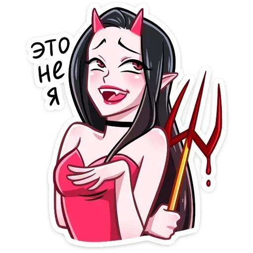 😬 Стикер «ÐÐ¾Ð» для Telegram