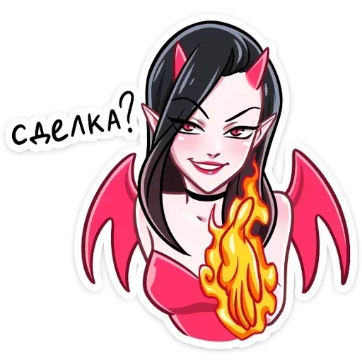 😈 Стикер «ÐÐ¾Ð» для Telegram