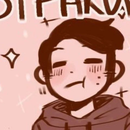 🖤 Стикер «Mark Heathcliff» для Telegram