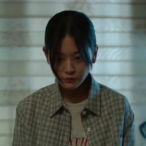 💌 Стикер «Seulgi» для Telegram