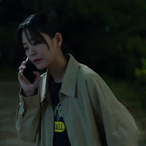 💌 Стикер «Seulgi» для Telegram
