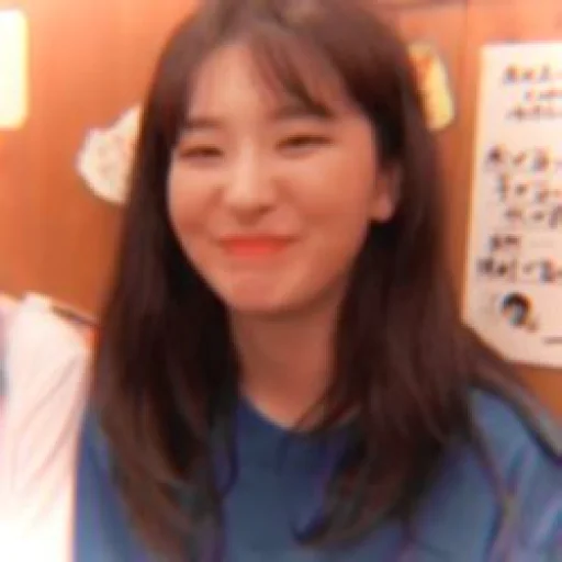 🐻 Стикер «seulgi kang» для Telegram