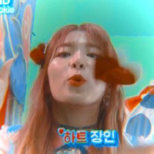 🐻 Стикер «seulgi kang» для Telegram