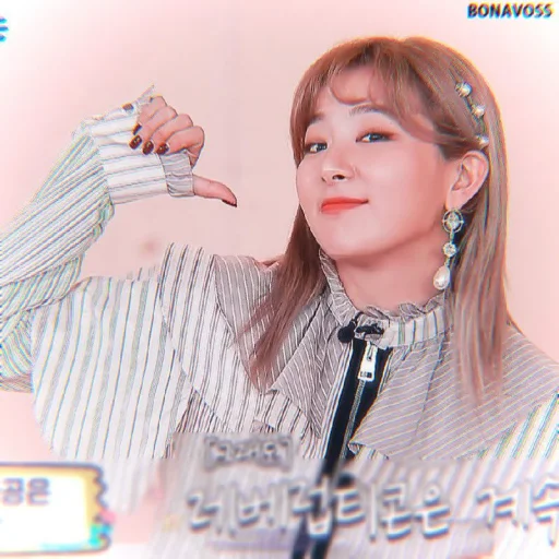 🐻 Стикер «seulgi kang» для Telegram