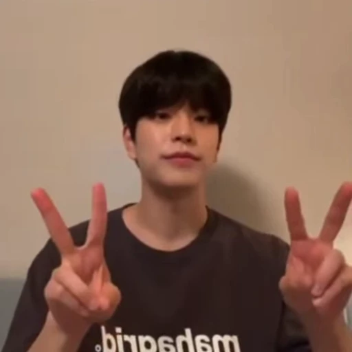 🦦 Стикер «-🦦 ; #seungmin / . .» для Telegram