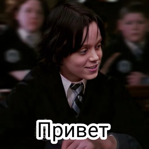 👋 Стикер «Сева Снейп» для Telegram