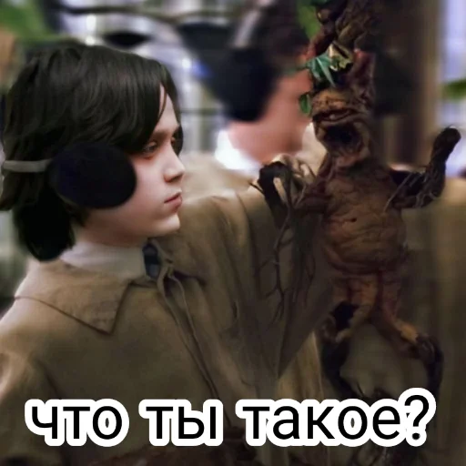 🤨 Стикер «Сева Снейп» для Telegram