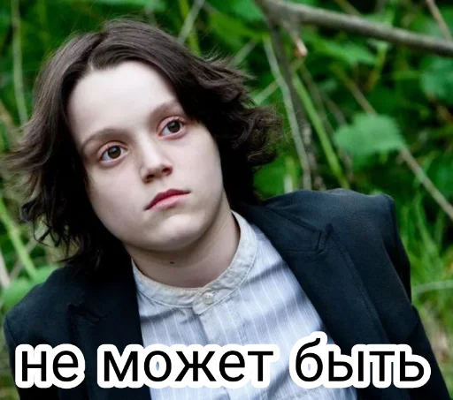 😐 Стикер «Сева Снейп» для Telegram