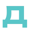 🩵 Эмодзи «seven travel» для Telegram