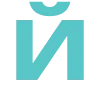 🩵 Эмодзи «seven travel» для Telegram