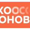 📼 Эмодзи «horizontal russia font» для Telegram