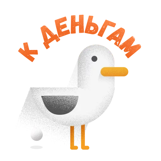 🤬 Стикер «Северная столица» для Telegram