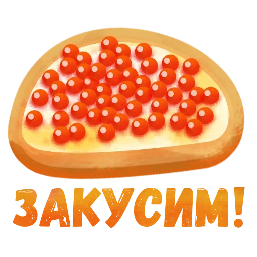 🙁 Стикер «Северная столица» для Telegram