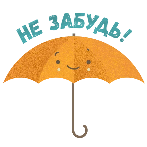 🥶 Стикер «Северная столица» для Telegram