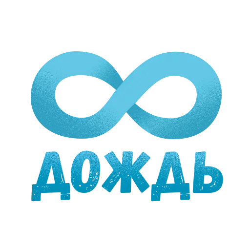 🥶 Стикер «Северная столица» для Telegram