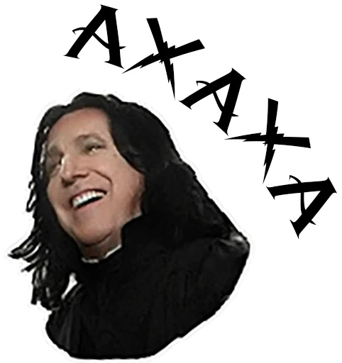 😂 Стикер «Half-blood prince» для Telegram