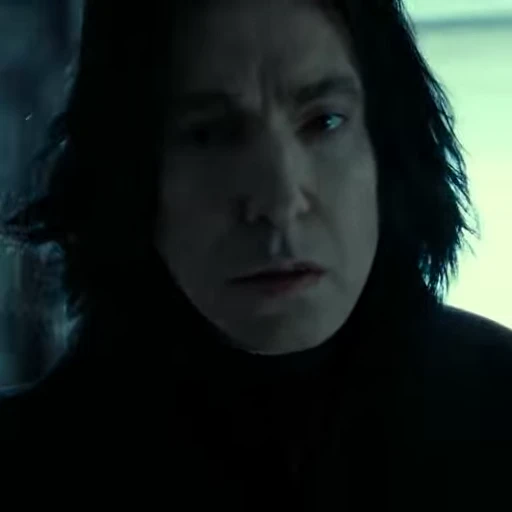 😧 Стикер «Северус Снейп» для Telegram