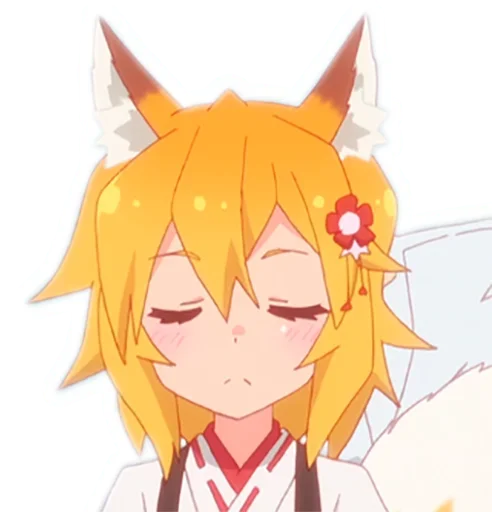 😠 Стикер «Sewayaki Kitsune no Senko san» для Telegram