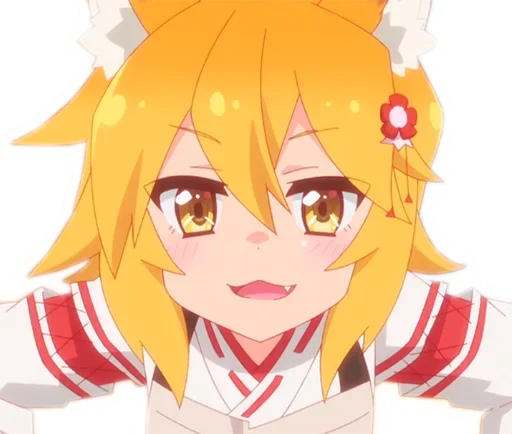 😏 Стикер «Sewayaki Kitsune no Senko san» для Telegram