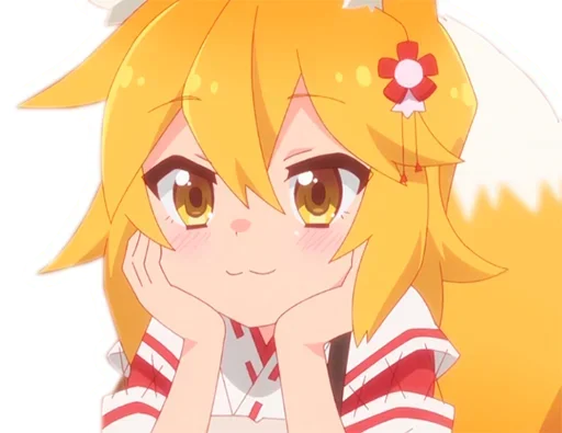 😁 Стикер «Sewayaki Kitsune no Senko san» для Telegram