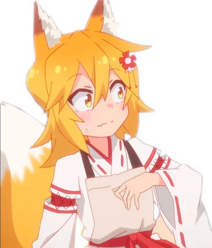 😨 Стикер «Sewayaki Kitsune no Senko san» для Telegram