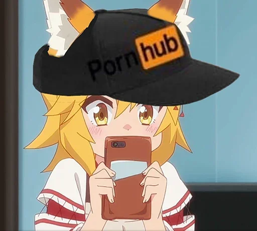 📱 Стикер «Sewayaki Kitsune no Senko san» для Telegram