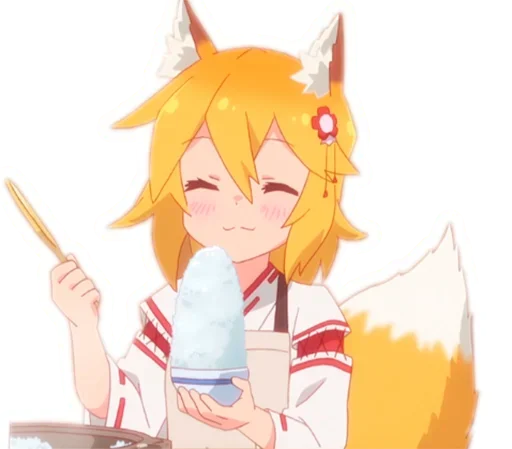 🤤 Стикер «Sewayaki Kitsune no Senko san» для Telegram