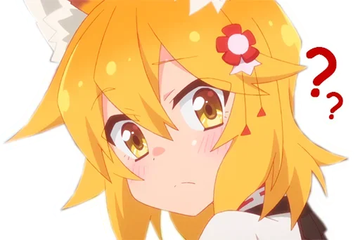 ❓ Стикер «Sewayaki Kitsune no Senko san» для Telegram