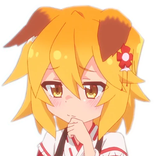 🤔 Стикер «Sewayaki Kitsune no Senko san» для Telegram