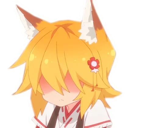😞 Стикер «Sewayaki Kitsune no Senko san» для Telegram