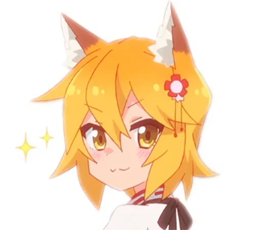 😌 Стикер «Sewayaki Kitsune no Senko san» для Telegram