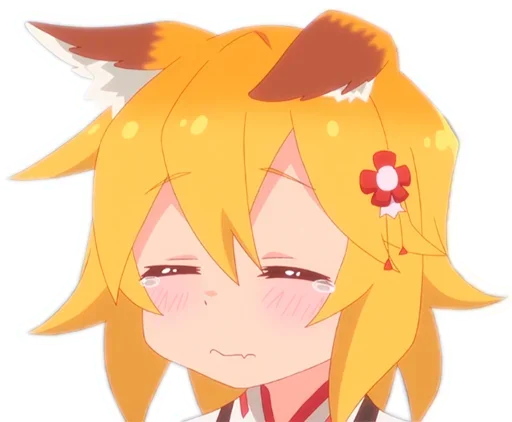 😥 Стикер «Sewayaki Kitsune no Senko san» для Telegram
