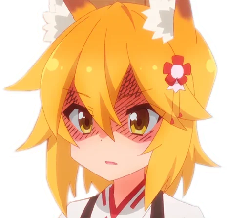 😱 Стикер «Sewayaki Kitsune no Senko san» для Telegram