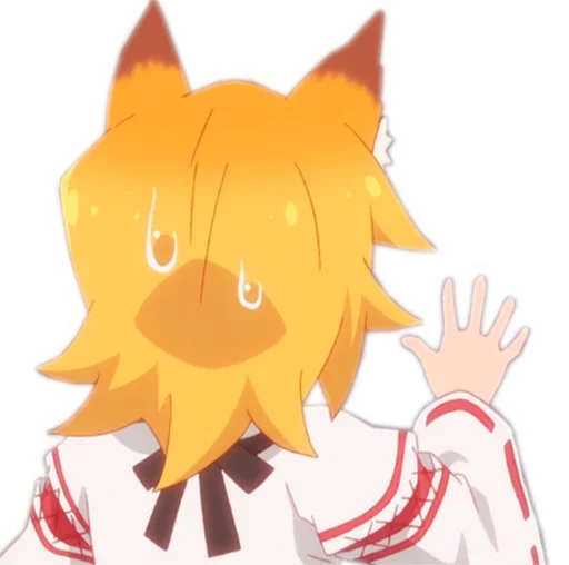✋ Стикер «Sewayaki Kitsune no Senko san» для Telegram