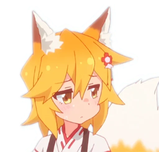 😅 Стикер «Sewayaki Kitsune no Senko san» для Telegram