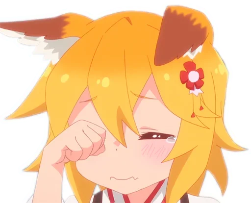 😴 Стикер «Sewayaki Kitsune no Senko san» для Telegram