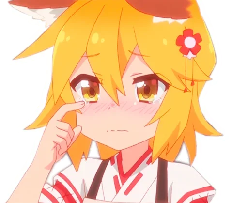 😭 Стикер «Sewayaki Kitsune no Senko san» для Telegram