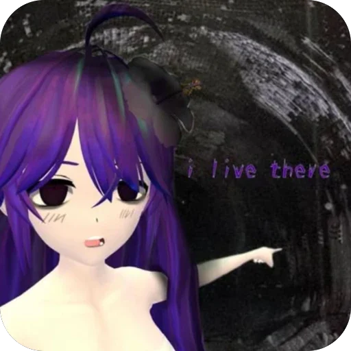 💜 Стикер «Sewerslvt» для Telegram