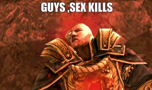 🥳 Стикер «Sex must die» для Telegram