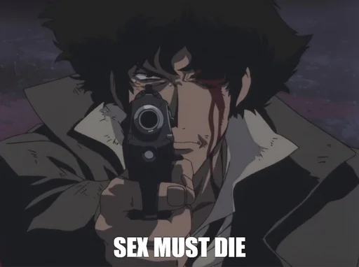 🔫 Стикер «Sex must die» для Telegram