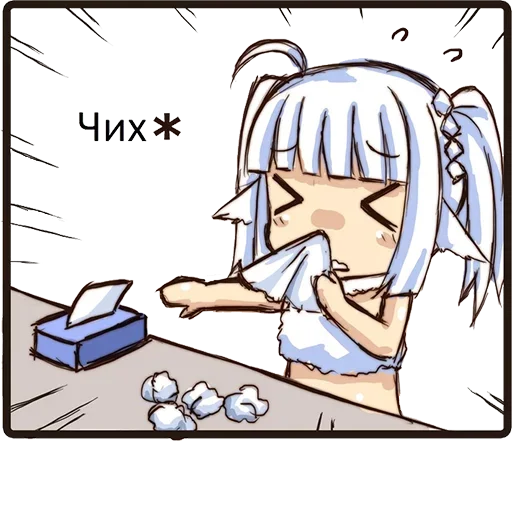 🤯 Стикер «Секс, отрицание и АРТ» для Telegram