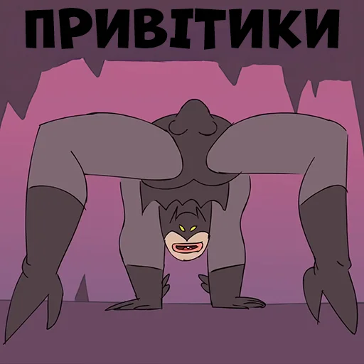 Стикерпак Sexxi Batman (Pack2) для Telegram — скачать