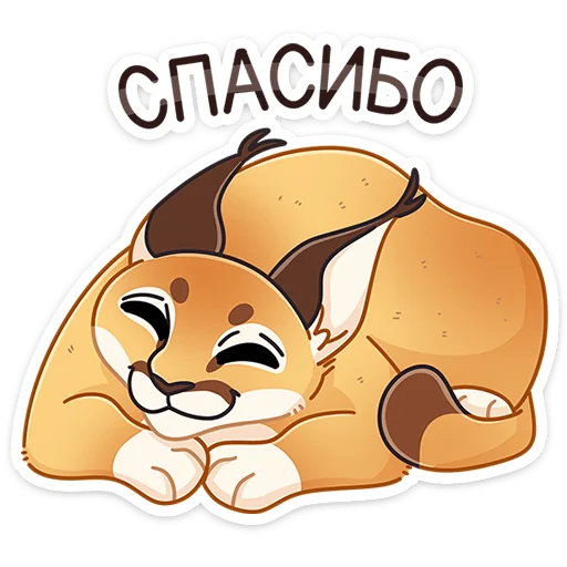 Стикер 31 Сеймурр